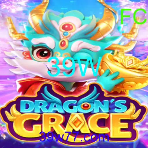 DragonsGrace
