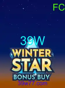 WinterStarBonusBuy